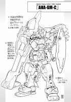 //uploader.swiki.jp/attachment/uploader/attachment_hash/56316fb0a631d7cc432e4ff8052b4b0141e61e70