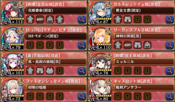 //uploader.swiki.jp/attachment/uploader/attachment_hash/5653652471001b9e82859b3c29f4193323034e04