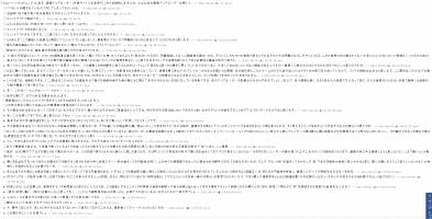 //uploader.swiki.jp/attachment/uploader/attachment_hash/56ca96cada9d6d9748d529673b6df4db5e6f3d79