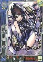 //uploader.swiki.jp/attachment/uploader/attachment_hash/56cd225a49109dce50bad6663303382b59dd0958