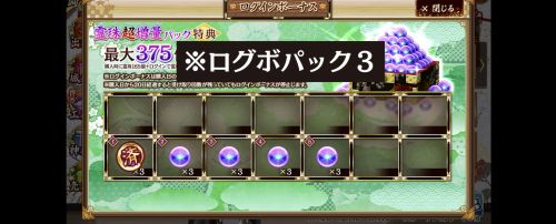 //uploader.swiki.jp/attachment/uploader/attachment_hash/572d1ab74ccaad40456983a00341a2cad8bedc0b