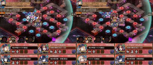 //uploader.swiki.jp/attachment/uploader/attachment_hash/574310f64c8f2d107dc33504f5d9620d9b1fd8bb