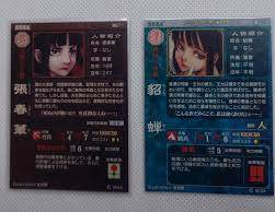 //uploader.swiki.jp/attachment/uploader/attachment_hash/5771f776c2ab4c6a0a88074793c19b388a3dff70