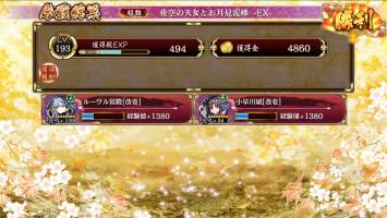 //uploader.swiki.jp/attachment/uploader/attachment_hash/57ab1d7802b8d9e4cfdd8a0793e05f3a78936f16