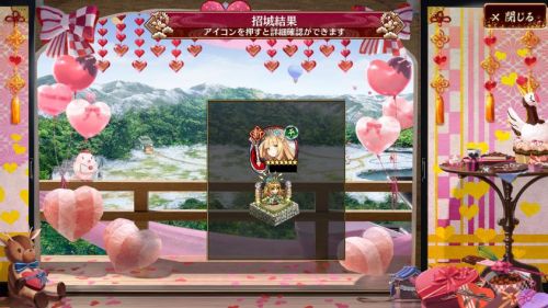 //uploader.swiki.jp/attachment/uploader/attachment_hash/57c7c84d2f0f2970d810a4365c486fcb27828d10