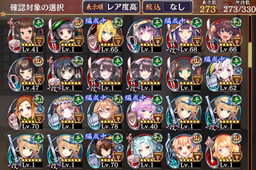 //uploader.swiki.jp/attachment/uploader/attachment_hash/5812e5a537f388fa614df61c5702b736768a16b8