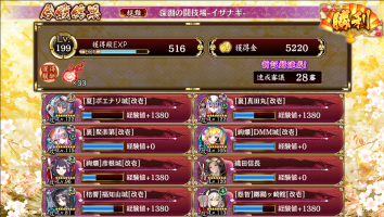 //uploader.swiki.jp/attachment/uploader/attachment_hash/5827b3437ff977e9a6cd494cdeaf41ed90b34e5f