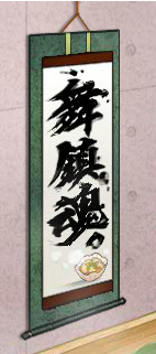 //uploader.swiki.jp/attachment/uploader/attachment_hash/584b7373695cc3732ef77e7baab25a9b1eb81a40