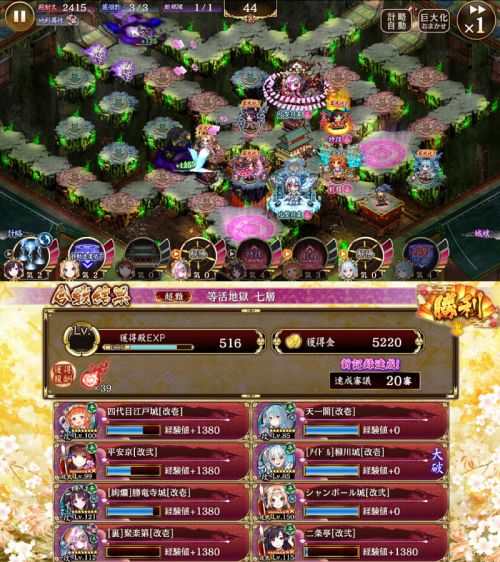 //uploader.swiki.jp/attachment/uploader/attachment_hash/587893d4cf788d993a98ad34f9c8058abd6be1f8