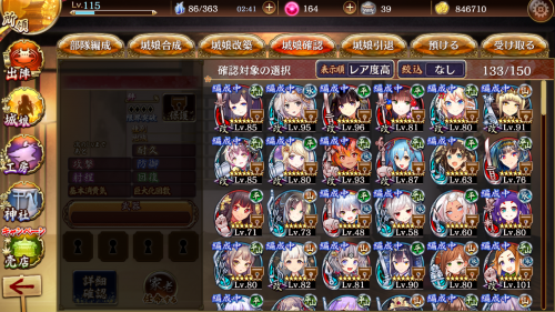 //uploader.swiki.jp/attachment/uploader/attachment_hash/58a51734b160ed706eb93e972732433712c18c4e