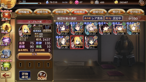 //uploader.swiki.jp/attachment/uploader/attachment_hash/58d46caa96f9d79435dff523389e6aa326c75a65