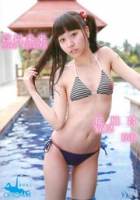 //uploader.swiki.jp/attachment/uploader/attachment_hash/5944380be62a9dbd11cb8f0112708289015a4937