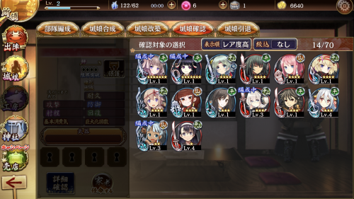 //uploader.swiki.jp/attachment/uploader/attachment_hash/5945796cb96811495c7efcf17acb59bc34382229