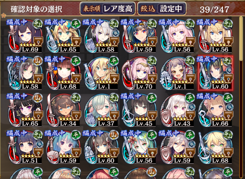 //uploader.swiki.jp/attachment/uploader/attachment_hash/595da733bb64fba3f4f29ace6f71d879a1a41ed8