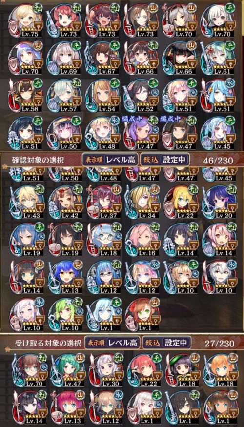 //uploader.swiki.jp/attachment/uploader/attachment_hash/59d5d6d54733780dbcac8a1c6c746d47880462cc