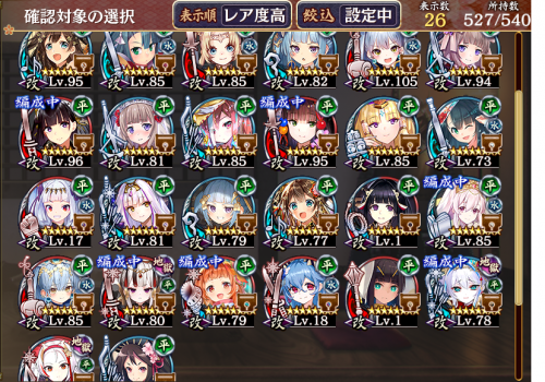 //uploader.swiki.jp/attachment/uploader/attachment_hash/5a2916ae51e3f207c3911053e04881735fcc4d80