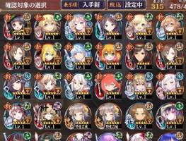 //uploader.swiki.jp/attachment/uploader/attachment_hash/5a3f132e52bb9fd767f7ac0dc5b4e48d24a4a48d