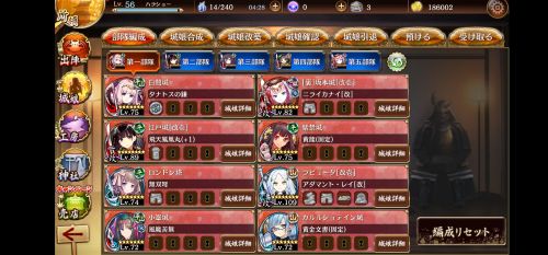 //uploader.swiki.jp/attachment/uploader/attachment_hash/5a4606ea5b7e4a6ca126a73c873dd5e50b6be8e8