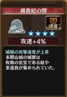 //uploader.swiki.jp/attachment/uploader/attachment_hash/5ac48d6499d385fa37f50bdac217030300ffcdd8