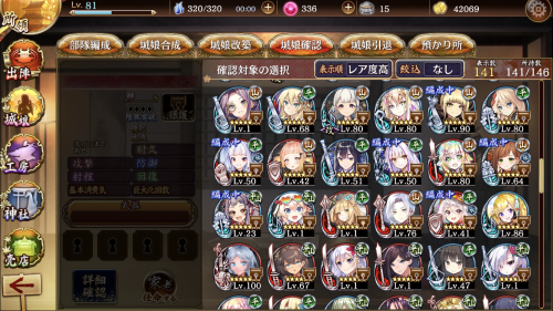 //uploader.swiki.jp/attachment/uploader/attachment_hash/5b3ef36b8cdc23d097b277446fc45f94e28da345