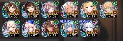 //uploader.swiki.jp/attachment/uploader/attachment_hash/5b97d2fecb0048df6c19ff363fcb60bcb7a24def