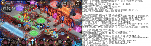 //uploader.swiki.jp/attachment/uploader/attachment_hash/5c47dec423b163e9f04031feed5d2e26c4733240