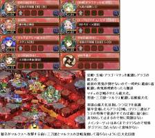 //uploader.swiki.jp/attachment/uploader/attachment_hash/5c77cc3c53698bd979a46ca21747c01cfe4a37b7