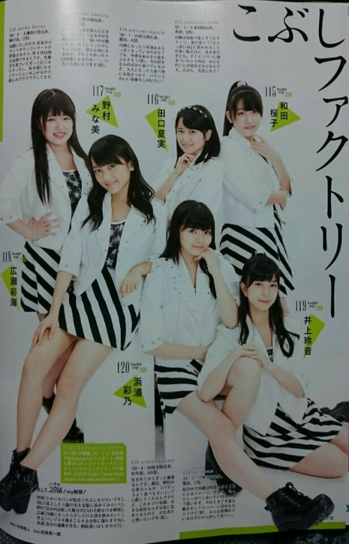 //uploader.swiki.jp/attachment/uploader/attachment_hash/5cb4c81001ab4f39dc351b4cfe88da356b7af950