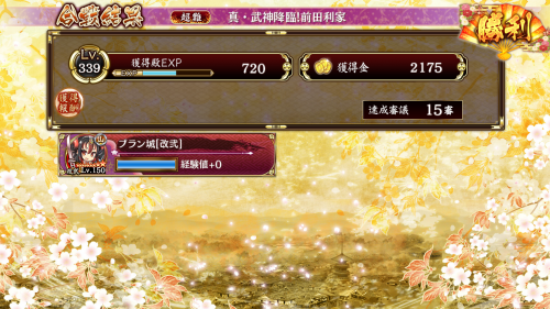 //uploader.swiki.jp/attachment/uploader/attachment_hash/5ce241a31a8d888e595078eb043c01d8b530cf3b