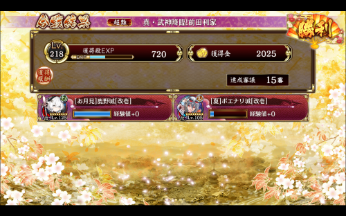 //uploader.swiki.jp/attachment/uploader/attachment_hash/5d244611421eb342bd7a2b2f80244849c766806e