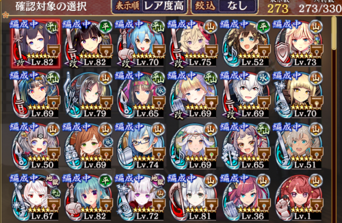 //uploader.swiki.jp/attachment/uploader/attachment_hash/5d59039a6c91d12ad94e0cd81aed735a1498fc31