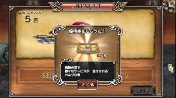 //uploader.swiki.jp/attachment/uploader/attachment_hash/5daf1b738e37c7dab59b28106a3d54071bb7a886