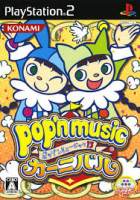 //uploader.swiki.jp/attachment/uploader/attachment_hash/5e93589b6d2184739e0dbbc9f643d7f9d5df3800