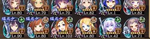 //uploader.swiki.jp/attachment/uploader/attachment_hash/5e94ed1e9027797cf5cf619243865d8cd23ef625