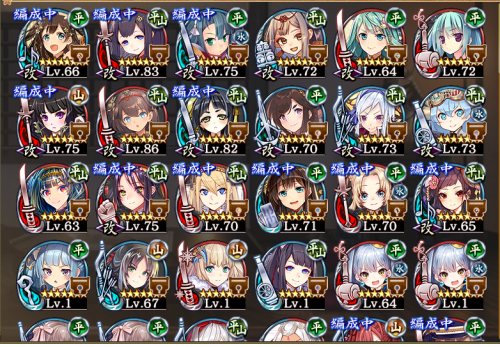 //uploader.swiki.jp/attachment/uploader/attachment_hash/5ecea9a64b309f81308e4d416be41177c27a87b7