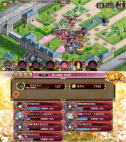 //uploader.swiki.jp/attachment/uploader/attachment_hash/5eec69f2b3cfd8590099e5cd8aa799a02cbcfd7e