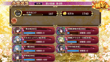 //uploader.swiki.jp/attachment/uploader/attachment_hash/5f2b4ee593ce13dca60035fdc1ac7b5c1a3414e0