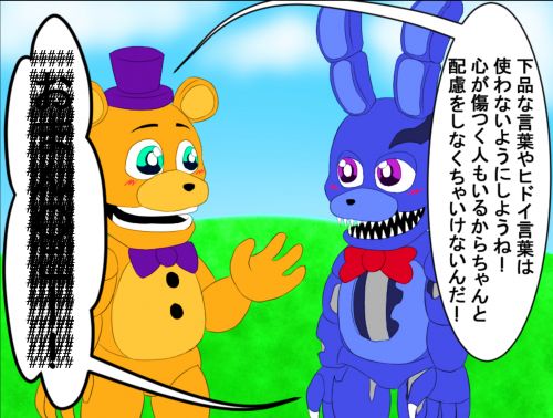 //uploader.swiki.jp/attachment/uploader/attachment_hash/5f38ac384fe90655f9e7edc599421a04061f594d