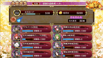 //uploader.swiki.jp/attachment/uploader/attachment_hash/5fa1215d42523295860c2eb2fe828574028b5104