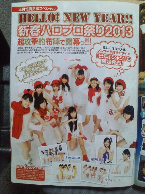 //uploader.swiki.jp/attachment/uploader/attachment_hash/601f7cc64ae4ebcd98c44d77c5882f88295a066e