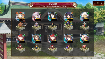 //uploader.swiki.jp/attachment/uploader/attachment_hash/6157ad7d98e74962786656df38c4ca167b8659ef