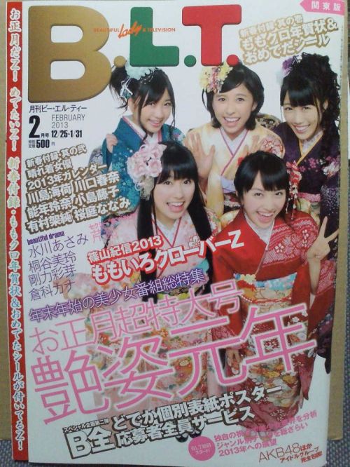 //uploader.swiki.jp/attachment/uploader/attachment_hash/61664e9fbfd4b114535c9c74c11bc75b490ab48d