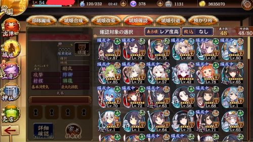 //uploader.swiki.jp/attachment/uploader/attachment_hash/6188bff1f9e2625d062bc71fe12be5332fad9d78