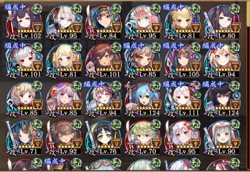 //uploader.swiki.jp/attachment/uploader/attachment_hash/61e881b1d828603220935944679d22e9ab670bb4