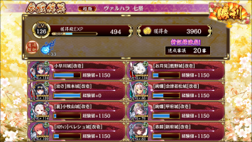 //uploader.swiki.jp/attachment/uploader/attachment_hash/6202ff02f19e6fae051f080573572e72c16b9cb1
