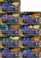 //uploader.swiki.jp/attachment/uploader/attachment_hash/62a4684166fa32c3bbf88bcefa7de57073cf85a8