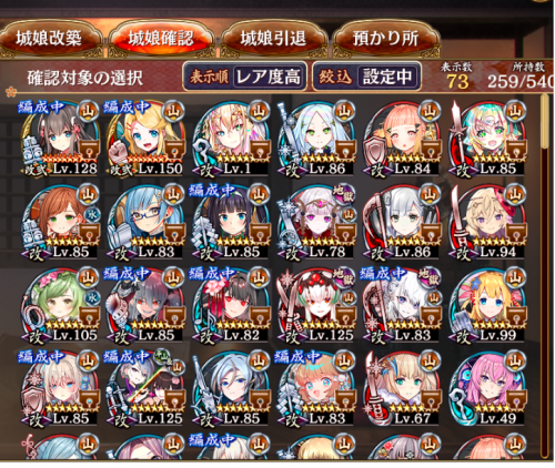 //uploader.swiki.jp/attachment/uploader/attachment_hash/62b87b474eda682da58ff3b2f735c94cd77dfc95