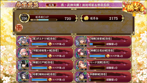//uploader.swiki.jp/attachment/uploader/attachment_hash/62cce4183e0f26045e29af6649098804d5e296bc