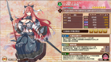 //uploader.swiki.jp/attachment/uploader/attachment_hash/62e3c661536e7007d546aecafaab165a24336fab