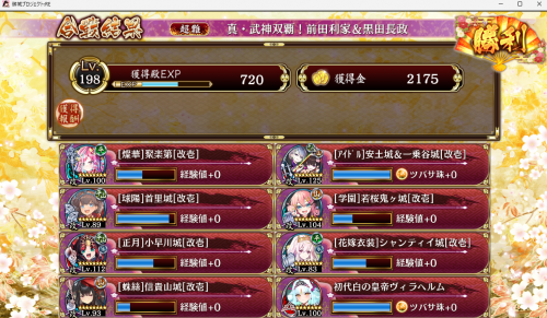 //uploader.swiki.jp/attachment/uploader/attachment_hash/6312d03c7d78f24fd2d42beae5db287e3b528070